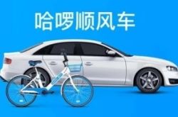 [教程经验]衡水市工厂招工信息_哔哩哔哩